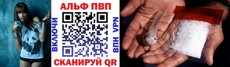 Купить закладку MDMA  COCAIN  Гашиш  СОЛЬ  Меф мяу мяу  Каннабис  Красноармейск