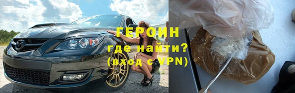 прущая мука Иннополис