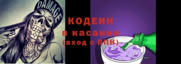 кристаллы Инсар
