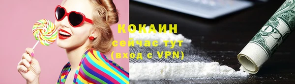 прущая мука Иннополис