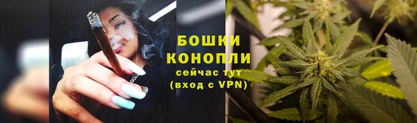 кристаллы Инсар