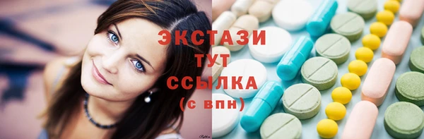 прущая мука Иннополис