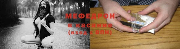 кокаин VHQ Каменск-Шахтинский