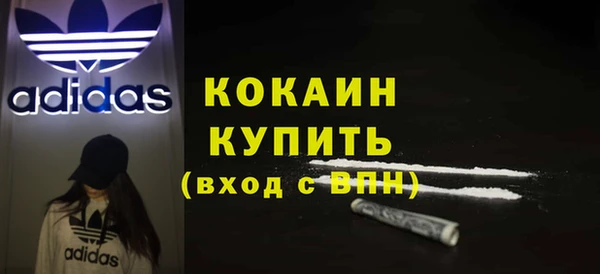 кристаллы Инсар