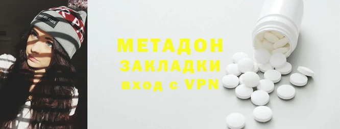 прущая мука Иннополис