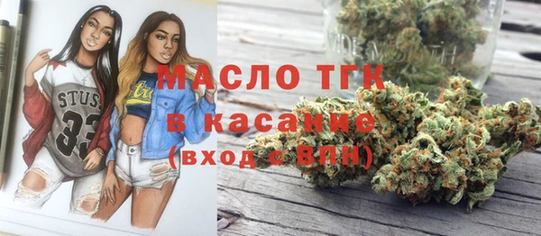 прущая мука Иннополис