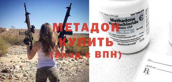 прущая мука Иннополис