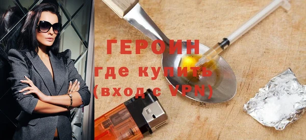 прущая мука Иннополис