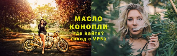 кокаин VHQ Каменка