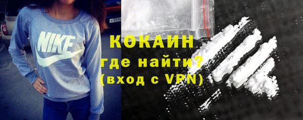 кристаллы Инсар