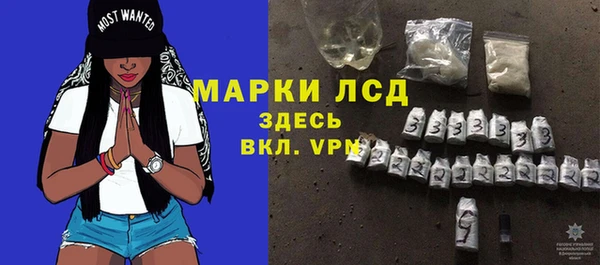 прущая мука Иннополис