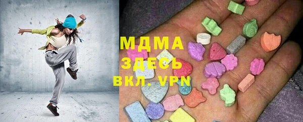 прущая мука Иннополис
