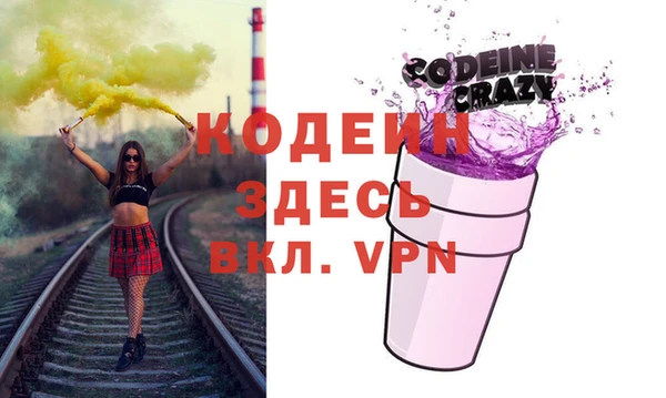 прущая мука Иннополис