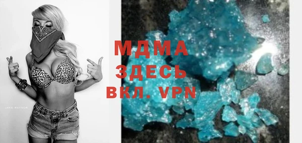прущая мука Иннополис