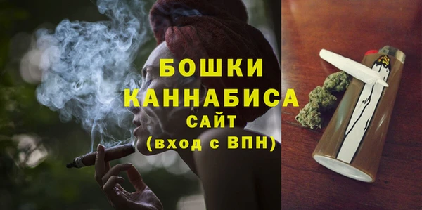 кокаин VHQ Каменск-Шахтинский